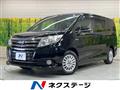 2015 Toyota Noah