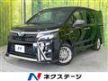 2020 Toyota Voxy