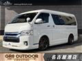 2016 Toyota Hiace Wagon
