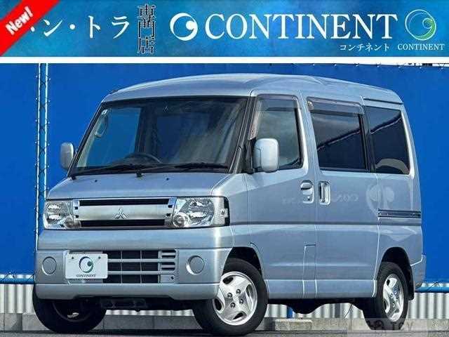 2009 Mitsubishi Town Box