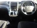 2010 Toyota Vellfire