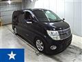 2009 Nissan Elgrand