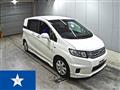 2010 Honda Freed Spike