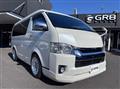 2020 Toyota Hiace Wagon