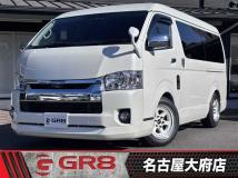 2020 Toyota Hiace Wagon