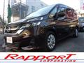 2017 Nissan Serena