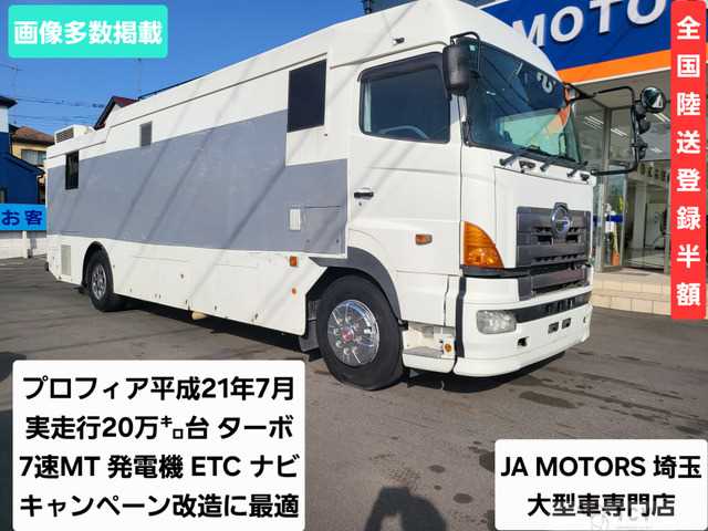 2009 Hino Hino Others