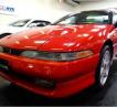 1992 Mitsubishi Eclipse