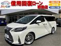 2016 Toyota Vellfire