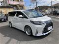 2016 Toyota Vellfire