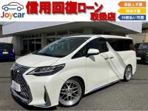 2016 Toyota Vellfire