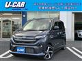 2025 Daihatsu Move