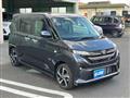 2025 Daihatsu Move