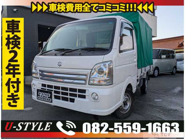2018 Suzuki Carry Truck