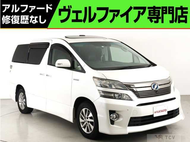 2013 Toyota Vellfire