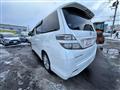 2008 Toyota Vellfire