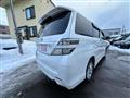 2008 Toyota Vellfire