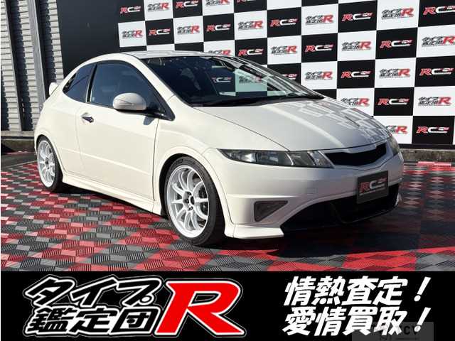 2011 Honda Civic Type R