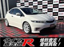 2011 Honda Civic Type R