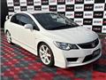 2009 Honda Civic Type R