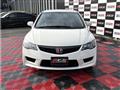 2009 Honda Civic Type R