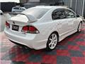 2009 Honda Civic Type R