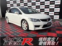 2009 Honda Civic Type R