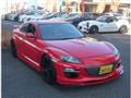 2003 Mazda RX-8