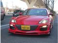 2003 Mazda RX-8