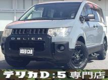 2007 Mitsubishi Delica D5