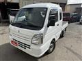 2020 Suzuki Carry Truck