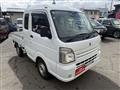 2020 Suzuki Carry Truck