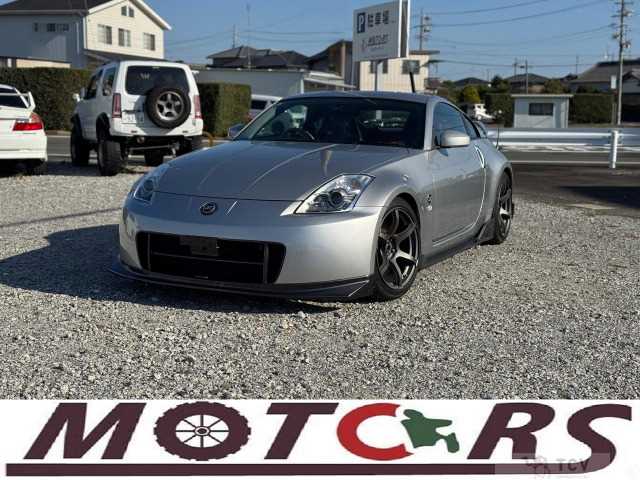 2004 Nissan Fairlady Z