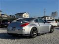 2004 Nissan Fairlady Z