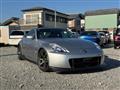 2004 Nissan Fairlady Z