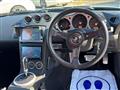 2004 Nissan Fairlady Z