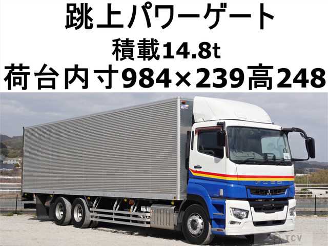 2018 Mitsubishi Mitsubishi Others