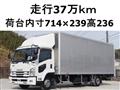 2015 Isuzu Isuzu Others