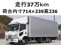 2015 Isuzu Isuzu Others