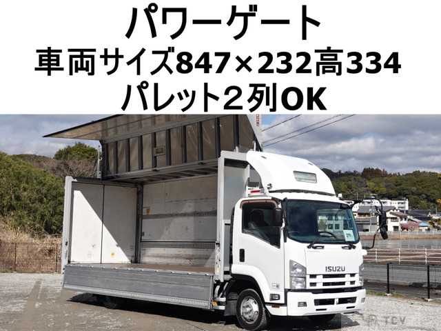 2014 Isuzu Isuzu Others