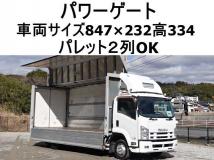 2014 Isuzu Isuzu Others
