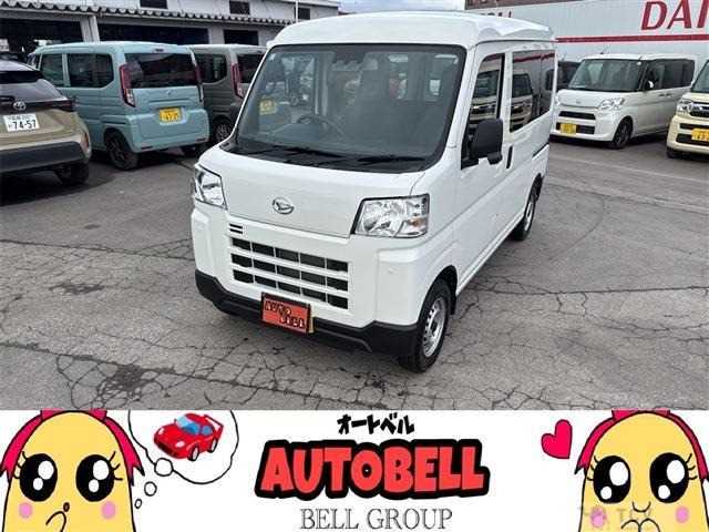 2024 Daihatsu Hijet Cargo