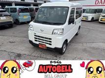 2024 Daihatsu Hijet Cargo