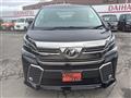 2017 Toyota Vellfire