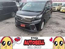 2017 Toyota Vellfire