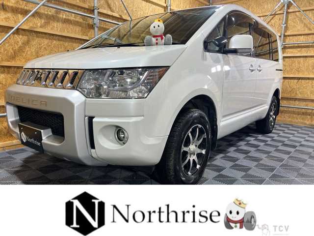 2015 Mitsubishi Delica D5