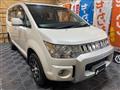 2015 Mitsubishi Delica D5