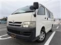 2008 Toyota Hiace Van