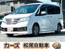 2013 Nissan Serena