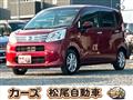 2021 Daihatsu Move